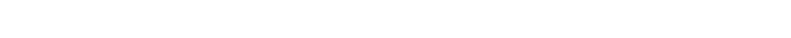 ２．まずは概算的な御見積りをご提案します